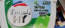 妈妈壹选La天然植皂洗衣凝珠除菌洁净10ml*40粒*3  浓缩洗衣液洗衣球 实拍图