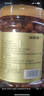 福东海 (非湿式)桂圆肉 无核免剥自然干晒 高州特产龙眼肉250g 泡茶煲汤 实拍图