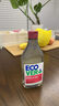 欧维洁ECOVER天然浓缩洗洁精餐具果蔬清洗碗液石榴无花果香型 比利时进口450ml 实拍图