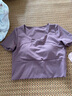 徽昂运动套装女瑜伽服套装跑步健身服速干衣胸垫t恤拼接短袖长裤紫XXL 实拍图