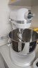 KitchenAid（凯膳怡）【国家补贴】厨师机进口7QT大容量升降式全自动和面搅拌机家用商用珍珠白 5KSM7580XCFP 晒单实拍图