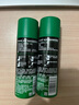 吉列（Gillette）剃须泡沫薄荷大瓶清新柠檬男士手动剃须膏刮胡膏 薄荷泡沫3瓶装 实拍图