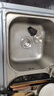 四季沐歌（MICOE）厨房洗菜盆下水管配件水槽水池下水器双槽洗碗池管道套装 实拍图