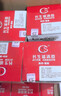 工品星劳保手套点胶线手套 24付耐磨防滑透气劳工工地工作干活 蓝点胶 实拍图