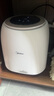 美的（Midea）迷你波轮洗衣机全自动家用 MND5VD0WE 洗烘一体内衣裤洗衣机小型婴儿 懒人洗衣机 以旧换新 实拍图
