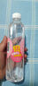 依能 锌强化 无糖无汽弱碱 苏打水饮料 500ml*24瓶 可饮用饮品 塑膜装 实拍图