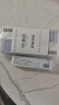 倍舒痕美国进口Dermatix医用硅酮疤痕凝胶增生剖腹产外伤双眼皮手术*2 实拍图