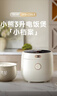 小熊（Bear）电饭煲 家用4-5人 多功能3L电饭锅 智能防溢预约 陶瓷油元釜微压柴火饭米饭锅 DFB-C30L3 实拍图