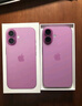 Apple/苹果 iPhone 16（A3288）128GB 粉色 支持移动联通电信5G 双卡双待手机 实拍图
