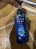清扬（CLEAR）男士沐浴露套装活力运动+冰凉酷爽600g*2 新老包装交替发货 实拍图