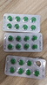 [优立通] 非布司他片40mg*24片/盒 实拍图