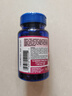 普丽普莱（Puritan's Pride）番茄红素男士软胶囊 补肾备孕日常养护10mg*100粒 美国进口 实拍图