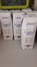 蒙牛特仑苏纯牛奶3.8g优质乳蛋白【精美礼盒装】250ml×10盒 实拍图