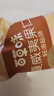 百草味轻海盐味夏威夷果仁200g 袋装每日坚果休闲零食坚果炒货干果团购 实拍图