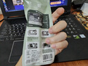 Thermalright(利民) TF9(1.5g)(散热配件/CPU散热膏/1.5g装/导热系数14/笔记本导热膏/附带利民刮刀) 实拍图