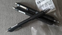 斑马牌（ZEBRA）子弹头按动0.5mm中性笔学生刷题笔记写字笔办公用签字笔C-JJ3黑色3支装 实拍图