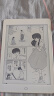 JDRead联名款MEEBOOK P78青春版电纸书7.8英寸阅读器 高清墨水屏电子书 安卓11开放系统 300PPI  实拍图