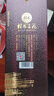 桂林三花酒 老桂林陈酿8 米香型白酒 45度 500ml 单瓶装 广西名酒送礼 实拍图