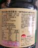 李锦记 薄盐系列  薄盐生抽 2.1kg【减盐 一级】0添加防腐剂 味鲜 酱油 实拍图