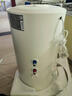 万和（Vanward）【小白云T4】100升电热水器家用储水式 2200W速热节能出租屋小型专利防电墙保护国家补贴15% 实拍图