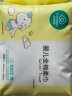 全棉时代婴儿棉柔巾100%纯棉干湿两用面巾洗脸巾成人可用100抽*3包 实拍图