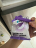 红狗 化毛膏120g*3支 猫咪化毛膏猫咪营养膏化毛球片猫草片排毛 实拍图