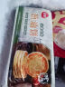 三全杭州发面小笼包猪肉馅400g*2袋约32只 早餐半成品食品包子早点 实拍图