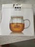 美斯尼 茶杯玻璃茶水分离杯子茶具竹盖带把手加厚耐热男女士玻璃泡茶杯 彩把手 380毫升 实拍图