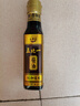 永兴诚五比一百年老字号古法1800天自然发酵酱油 0添加酱油 100ml 实拍图