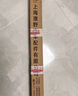 澳冶长安CS75/CS75 PLUS无骨雨刮器原厂原车尺寸前雨刷1对装22/18 实拍图