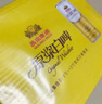 燕京啤酒 原浆白啤12度 500ml*12听 整箱装 冰爽畅饮 现货热卖   实拍图