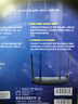 普联（TP-LINK）双千兆路由器 易展mesh分布式 AC1200无线家用穿墙 5G双频 WDR5620千兆易展版 IPv6 实拍图