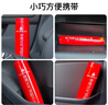 烈火英雄便携式气溶胶灭火器 新能源电动车载家用消防器材110g 晒单实拍图