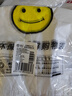 登比可降解塑料袋光氧降解背心袋超市食品购物袋打包袋26*42cm100只 实拍图