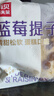 西贝莜面村蓝莓提子米糕180g*3袋装主食 早餐面点 下午茶点心 儿童早餐 糕点 实拍图