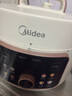 美的（Midea）【国家补贴】鸳鸯分格电压力锅4L高压饭锅双胆4-6人家用 全自动智能预约开盖炖煮煲汤MY-4KK05饭煲 实拍图
