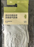 蕉下（beneunder）开车防晒手套女手部防晒防紫外线橡灰米AL360 实拍图