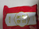 楼兰丝路红枣500g*2袋 大枣蜜饯果干 新疆特产 五星特级灰枣休闲零食 实拍图