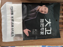 大卫竹纤维洗碗巾吸水抹布桌布厨房不沾油布家用易清洗洗碗布 K26 实拍图