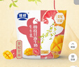银桥小牛包黑巧厚椰杨枝甘露香芋乳茶牛奶5口味混合10袋陕西营养早餐 5口味混合10袋 实拍图