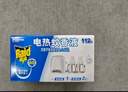雷达(Raid) 电蚊香液112晚2瓶装 +1器 无香型 超市同款 实拍图