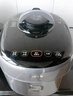 苏泊尔（SUPOR）【国家补贴】IH快排鲜呼吸电压力锅5L  2200W  0涂层精钢球釜 4-6人家用电饭煲高压锅SY-50FH5017Q 实拍图