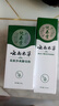 纯春堂云南本草脚气脚臭汗鞋子袜除臭剂杀菌喷雾鞋柜祛味运动鞋球鞋防臭 实拍图
