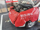 出光/IDEMITSU 全合成机油IFG3 5W-30汽车发动机润滑油 SP/GF-6A 4L 实拍图