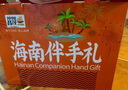 昌茂香辣小银鱼153g独立小包装开袋即食小吃鱼干下酒菜海南特产零食 实拍图