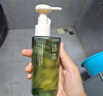 逐本清欢植萃水感卸妆油150ml送人眼唇卸温和敏感肌可用 实拍图