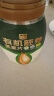 西麦有机胚芽燕麦片桶装800g 家庭装高蛋白质营养早餐0添加蔗糖 实拍图