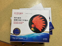 京东超市 海外直采 冻烟熏红鲑三文鱼片200G(100GX2) 非养殖 实拍图