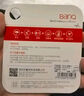 banq&JOY联名款 128GB TF（MicroSD）存储卡U3 C10 A1 V30 4K 高速款行车记录仪&监控摄像头手机内存卡 实拍图