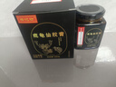 福记坊南京同仁鹿龟二仙膏可搭龟鹿二仙膏二仙胶龟鹿丸男士滋补 实拍图